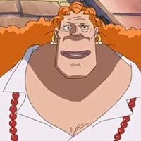 Curly Dadan