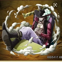Mihawk