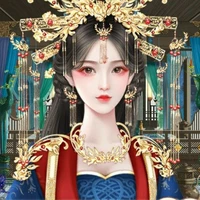 Hoàng Hậu