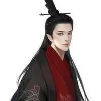 Độc Cô Tính