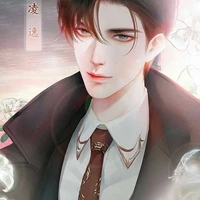 Hà Trịnh Xuân