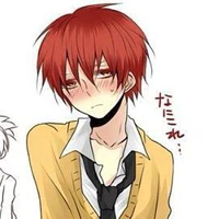Akabane Karma