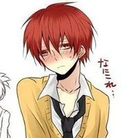Akabane Karma