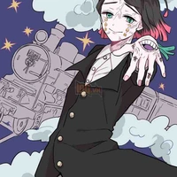 Enmu