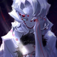 Rui