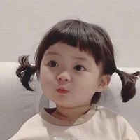 Maris