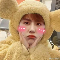 Vương Nhất Bảo