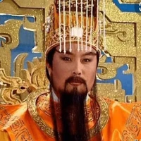 Ngọc Hoàng