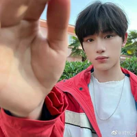 Đinh Trình Hâm