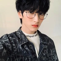 Nghiêm Hạo Tường