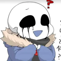 killer!sans