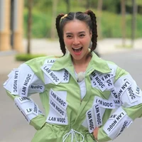 Lan Ngọc