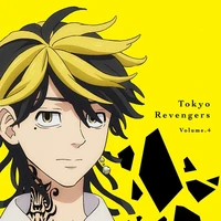 kazutora
