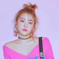 Yeri