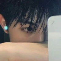 Tiêu Hàn Ngôn
