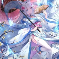 Aine Kitsune