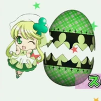 suu
