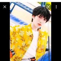 Nghiêm Hạo Tường