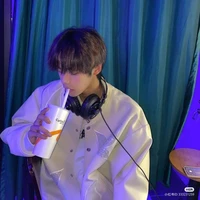 Libra [ Bình Bình ]