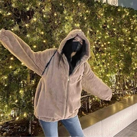Kim Jisoo(nàng)