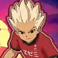 Gouenji Shuuya