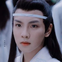 Lam Tư Truy