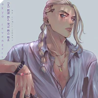 Ken Ryuguji [ Draken ]