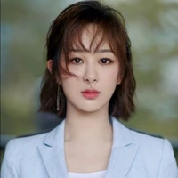Dương Tử