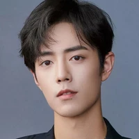 tiêu chiến