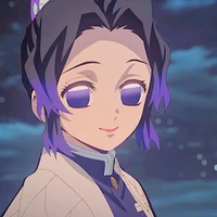 Shinobu kochou