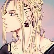 Ryuguji Ken ( Draken)