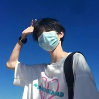 Trùng Thiên ( lúc nhỏ )_ 10T