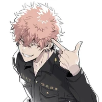 Kawata Nahoya(Smiley)