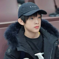 Trương Trạch Vũ