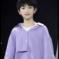 Mục Chỉ Thừa