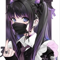 Kagami Ayame