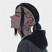 Ryuguji Ken