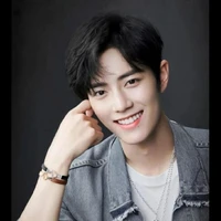 Tiêu Chiến