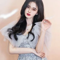Cúc Tịnh Y