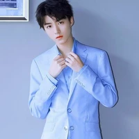 Vương Tuấn Khải