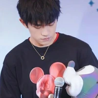 Dịch Dương Thiên Tỉ