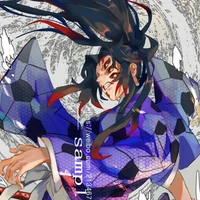 Kokushibou