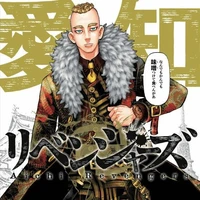 Mucho Yasushiro