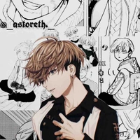 Matsuno Chifuyu