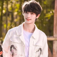 Đinh Trình Hâm