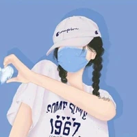 người bí ẩn
