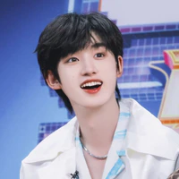 Đinh Trình Hâm