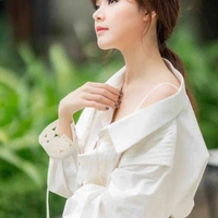 Em gái thành dương
