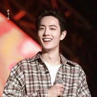 Tiêu Chiến