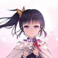 Kochou Kanao